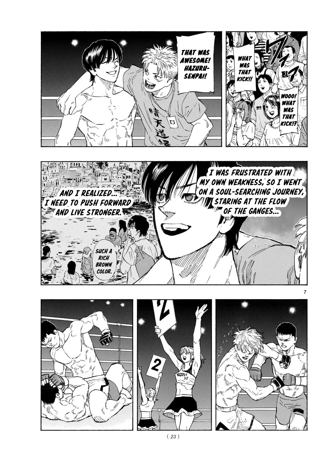 Red Blue Chapter 124 page 7 - 