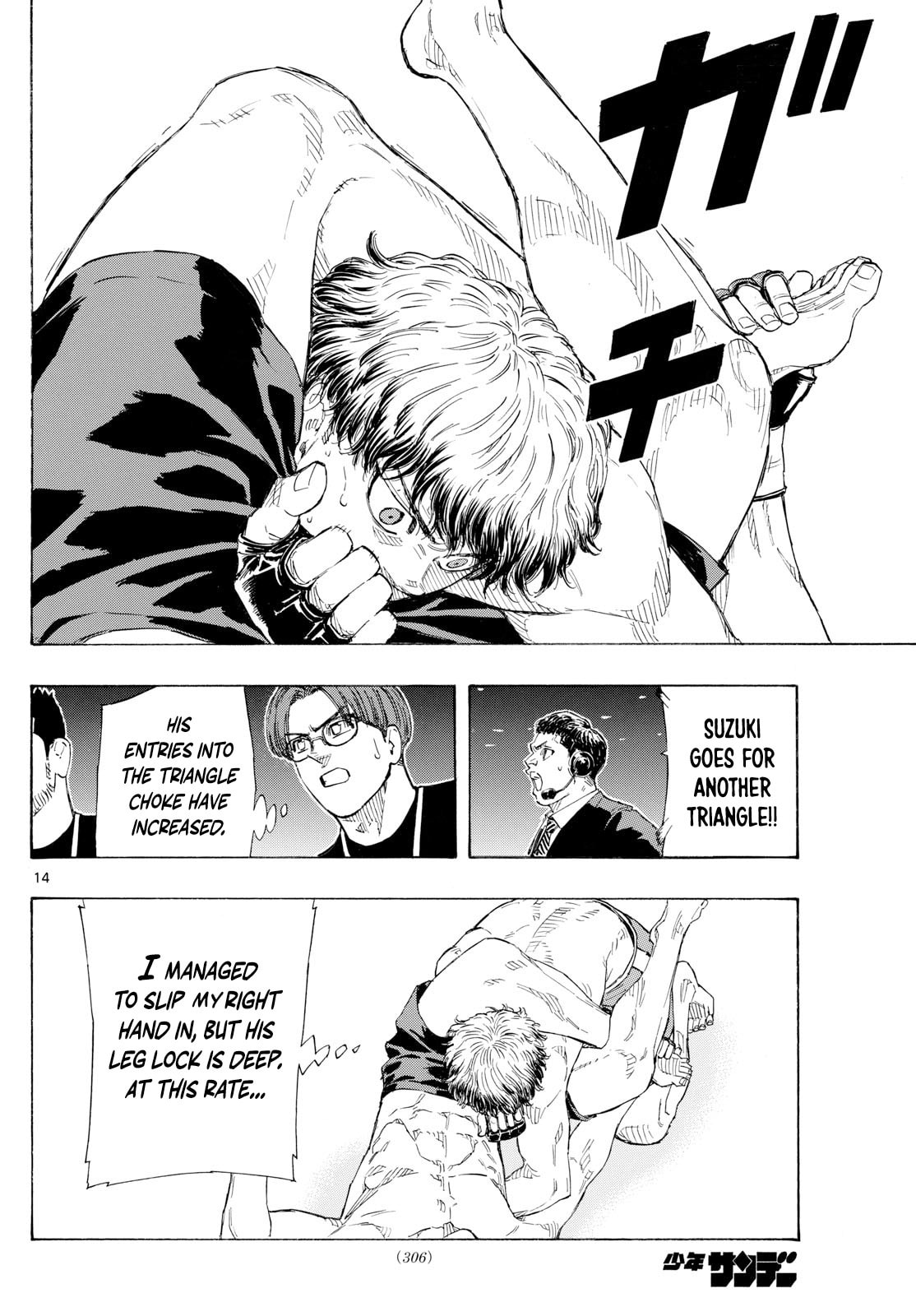 Red Blue Chapter 126 page 15 - 