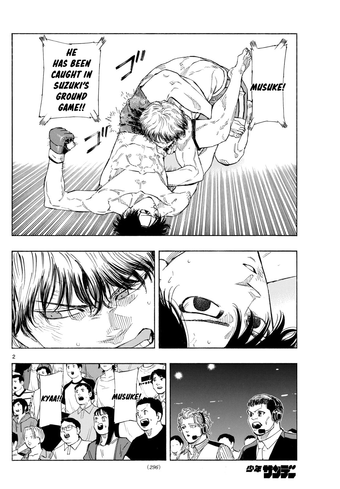 Red Blue Chapter 127 page 3 - 