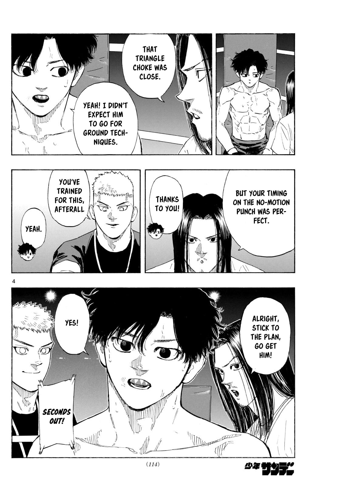 Red Blue Chapter 129 page 5 - 