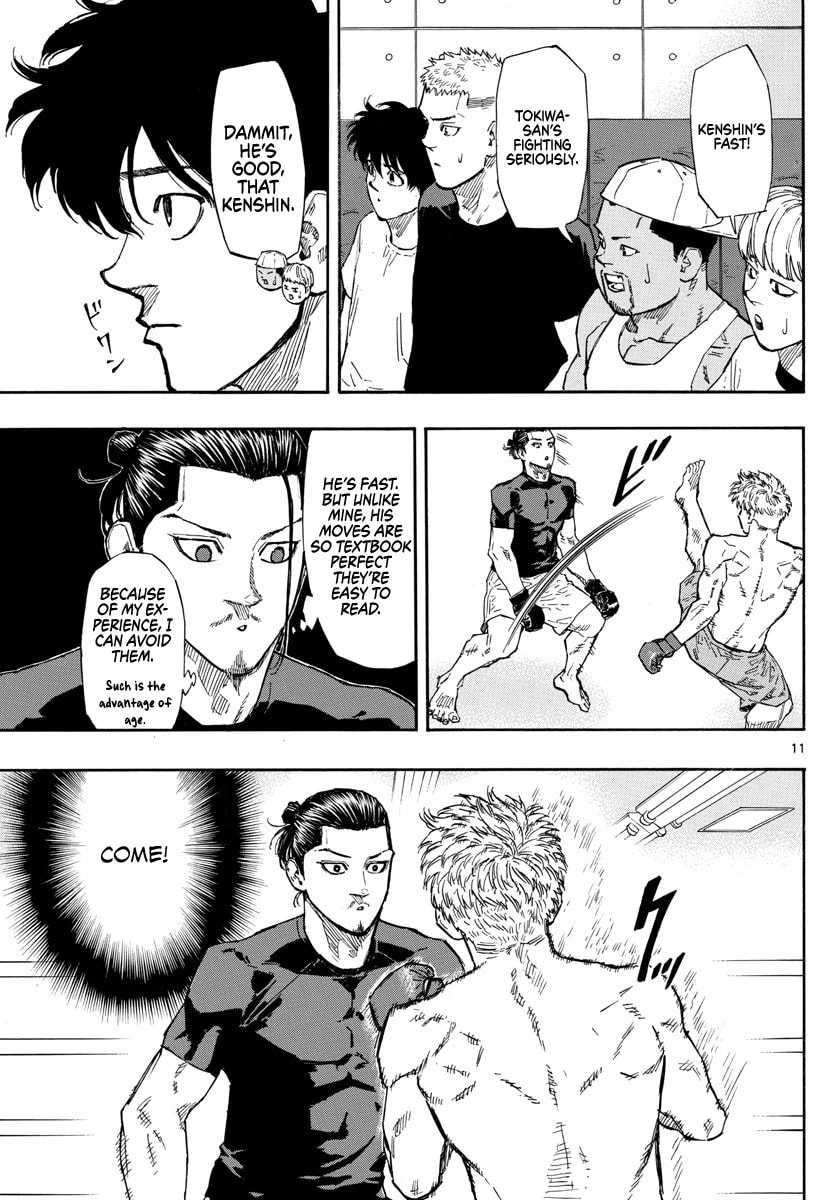 Red Blue Chapter 13 page 12 - 