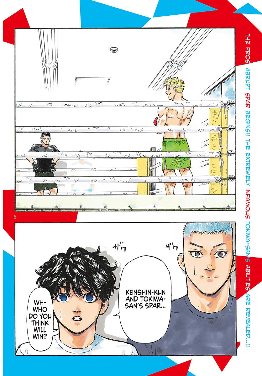 Red Blue Chapter 13 page 3 - 