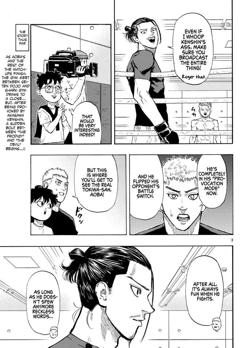 Red Blue Chapter 13 page 4 - 
