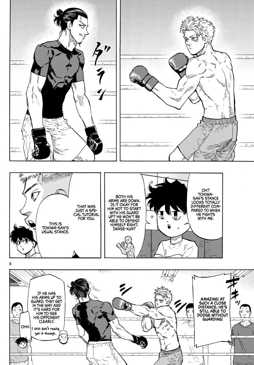 Red Blue Chapter 13 page 7 - 