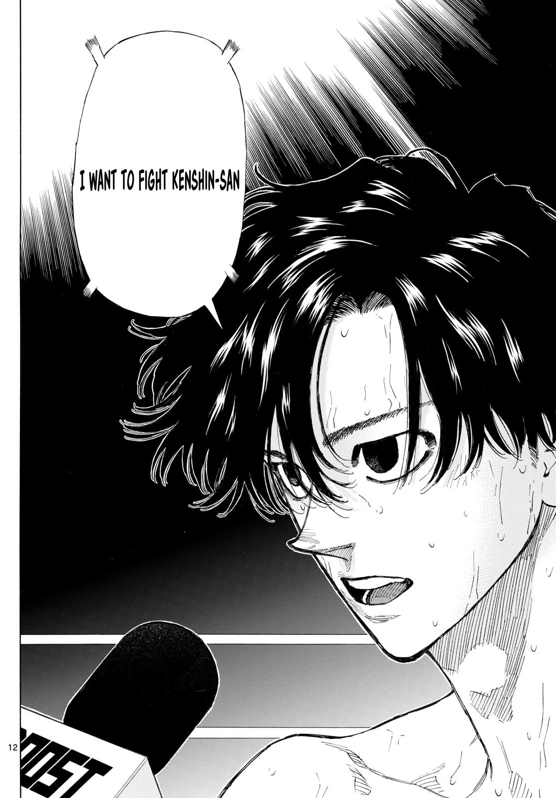 Red Blue Chapter 132 page 13 - 