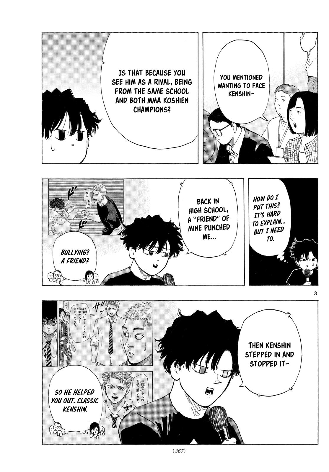 Red Blue Chapter 133 page 3 - 