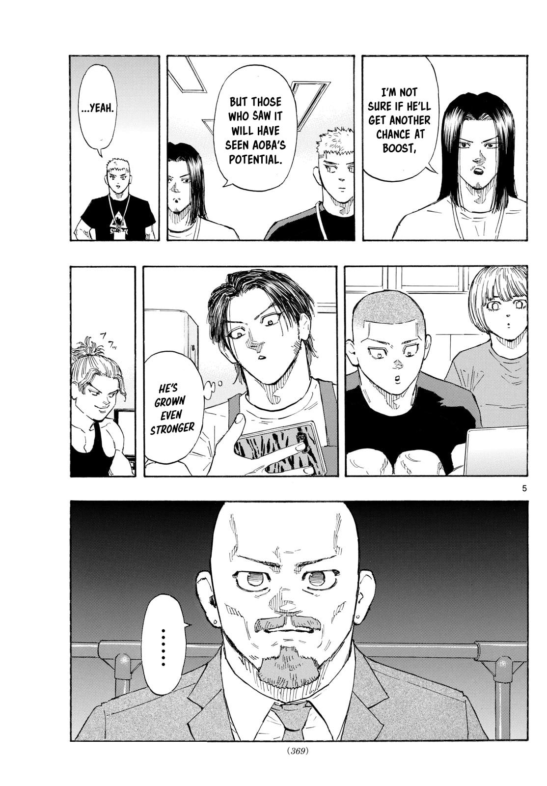 Red Blue Chapter 133 page 5 - 