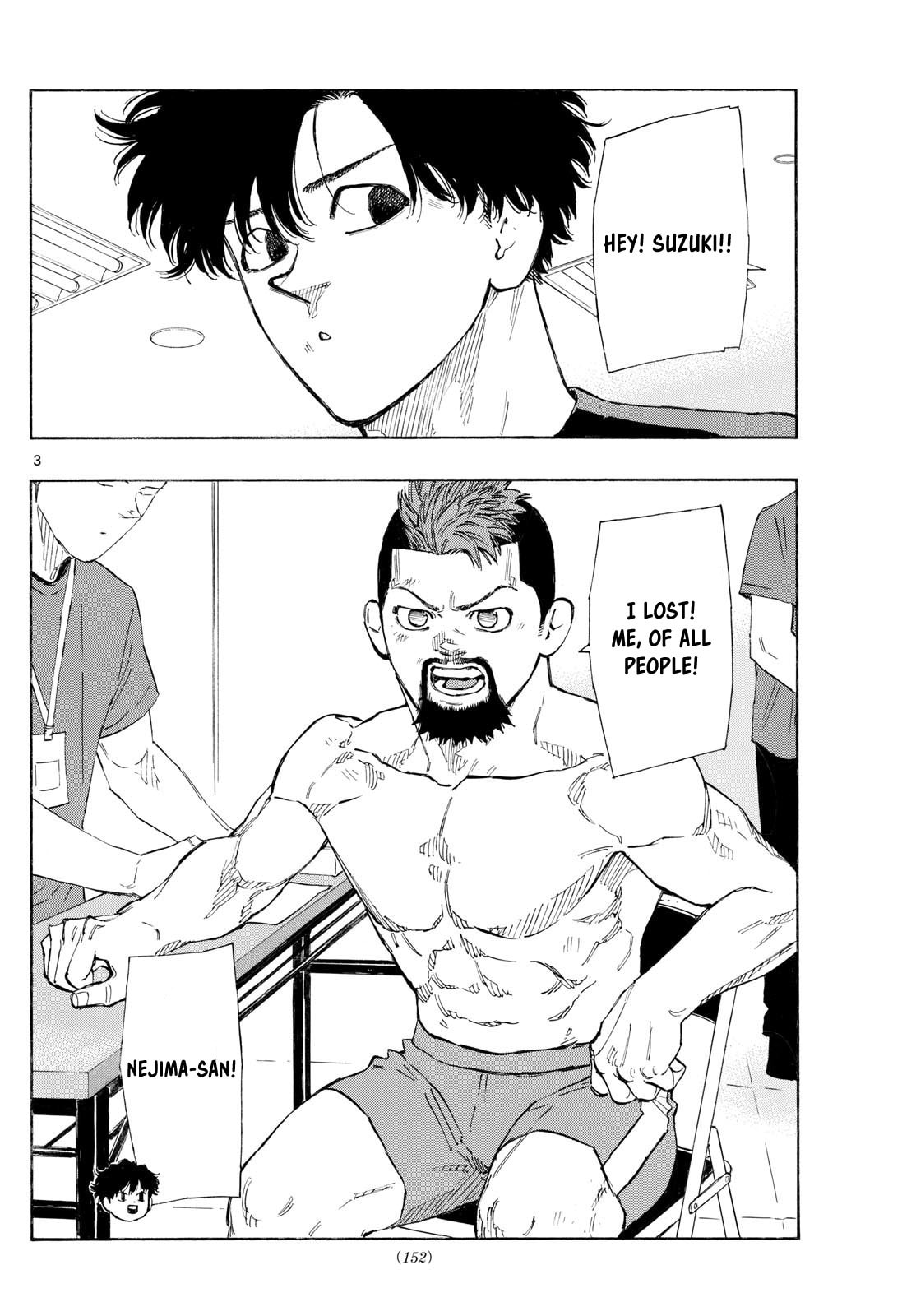Red Blue Chapter 134 page 3 - 