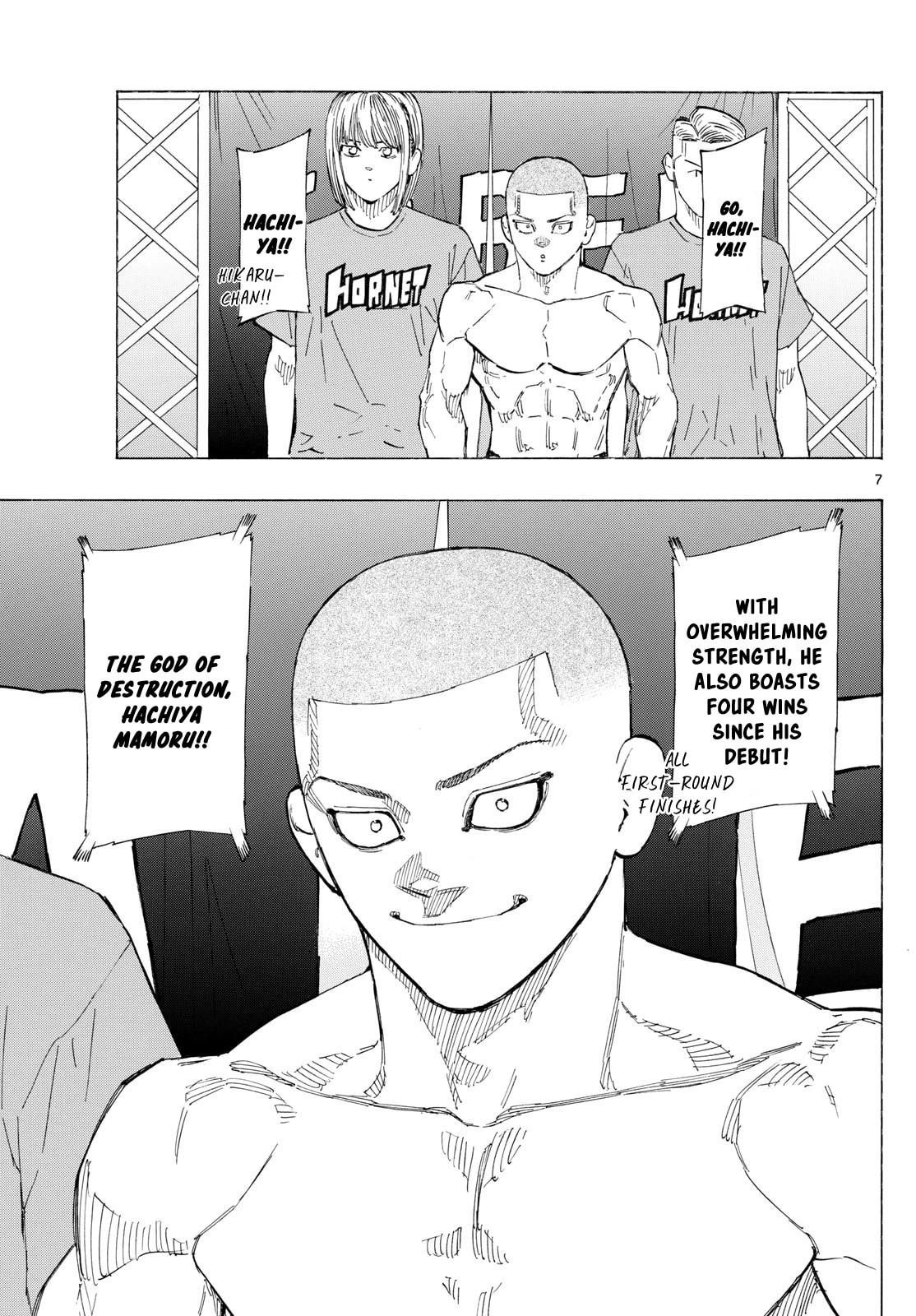 Red Blue Chapter 136 page 6 - 