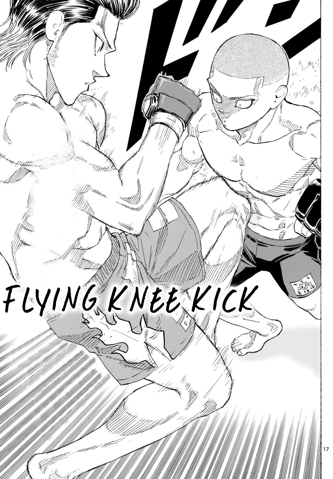 Red Blue Chapter 137 page 17 - 