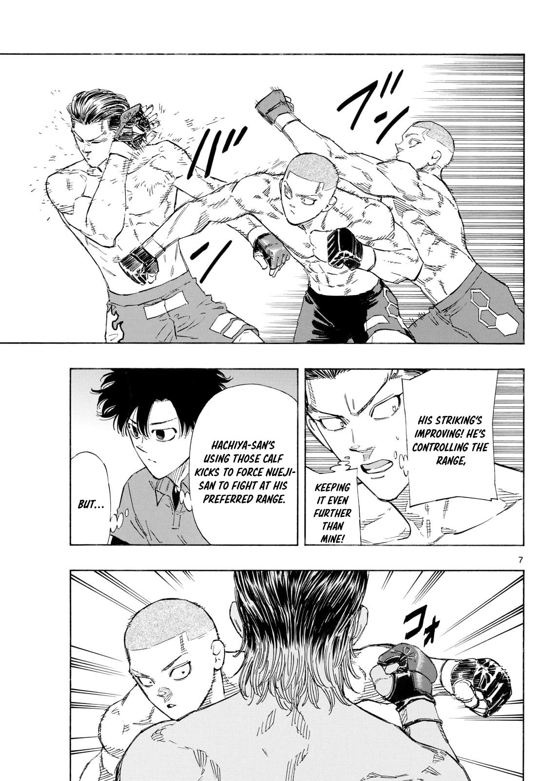 Red Blue Chapter 137 page 7 - 