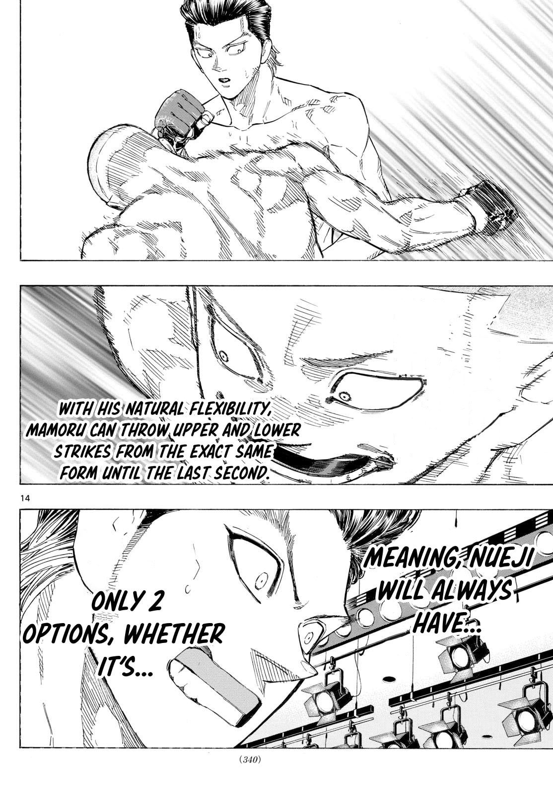 Red Blue Chapter 138 page 13 - 