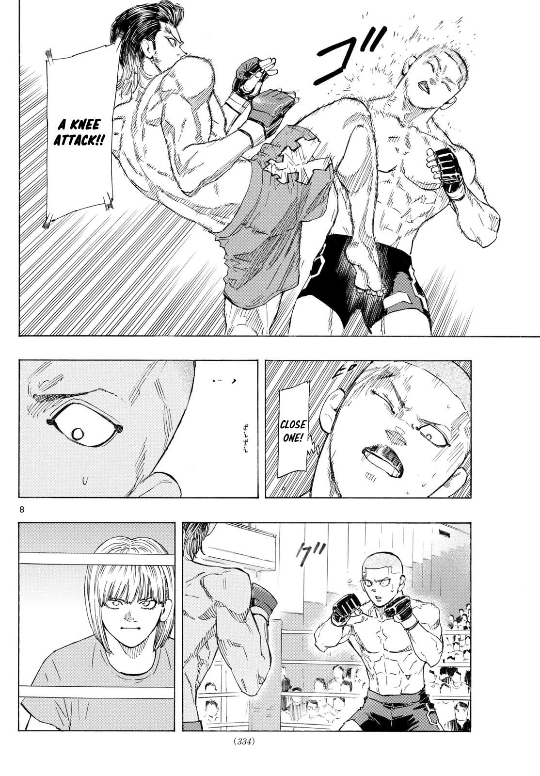 Red Blue Chapter 138 page 7 - 