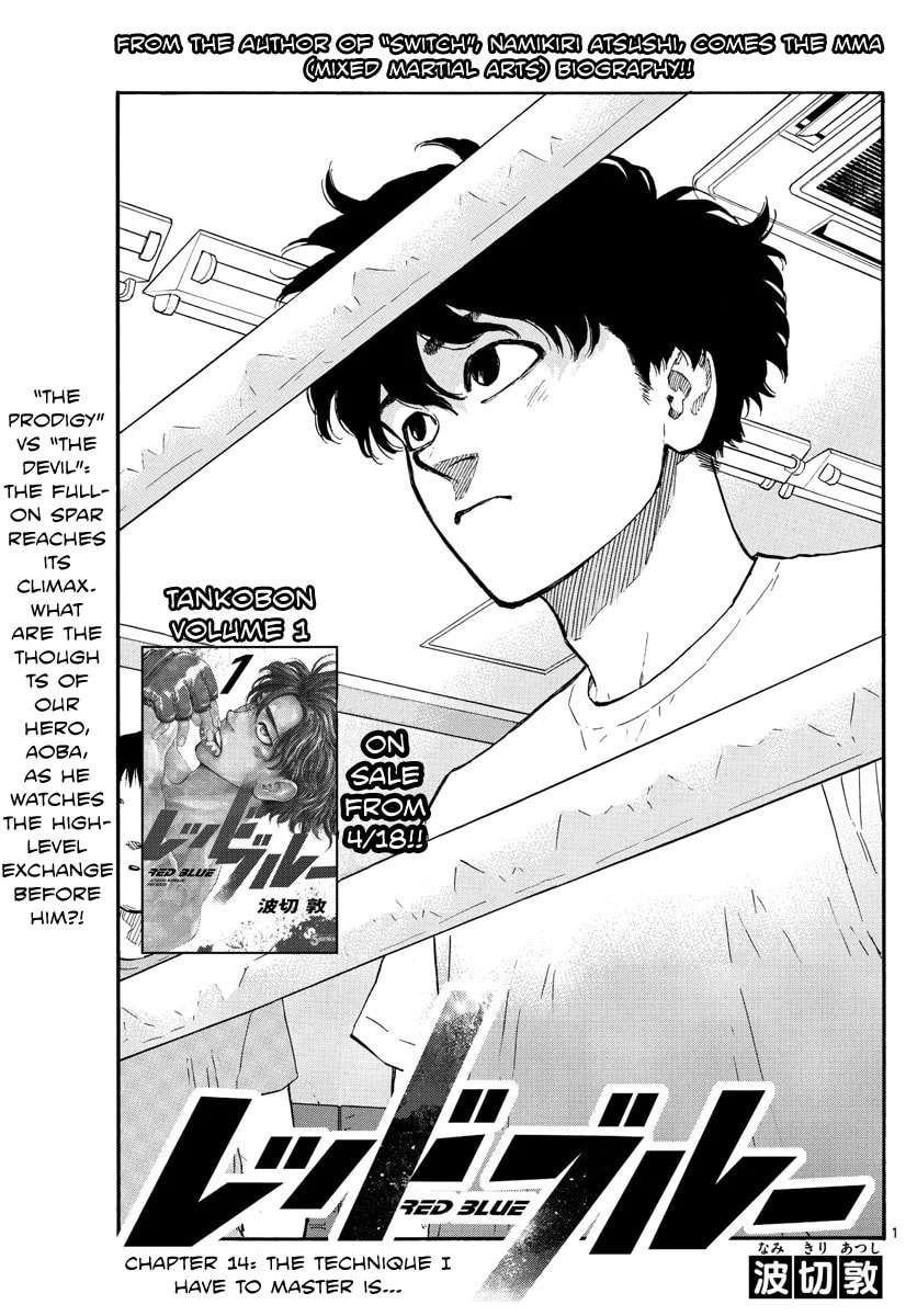 Red Blue Chapter 14 page 2 - 