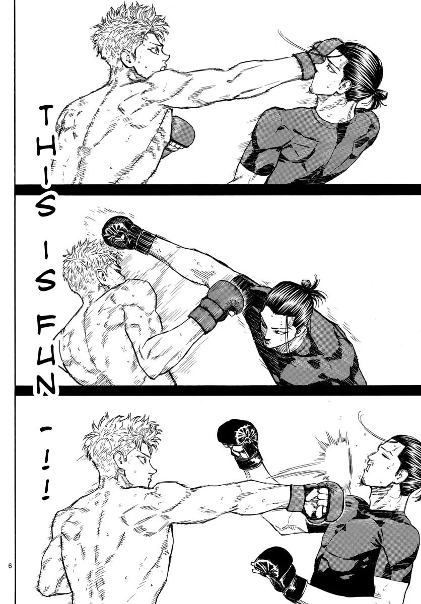 Red Blue Chapter 14 page 7 - 