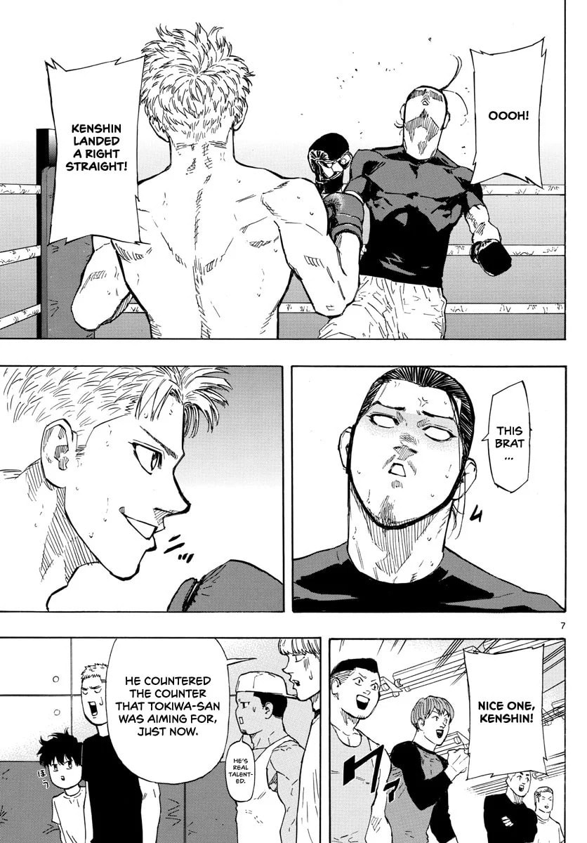 Red Blue Chapter 14 page 8 - 
