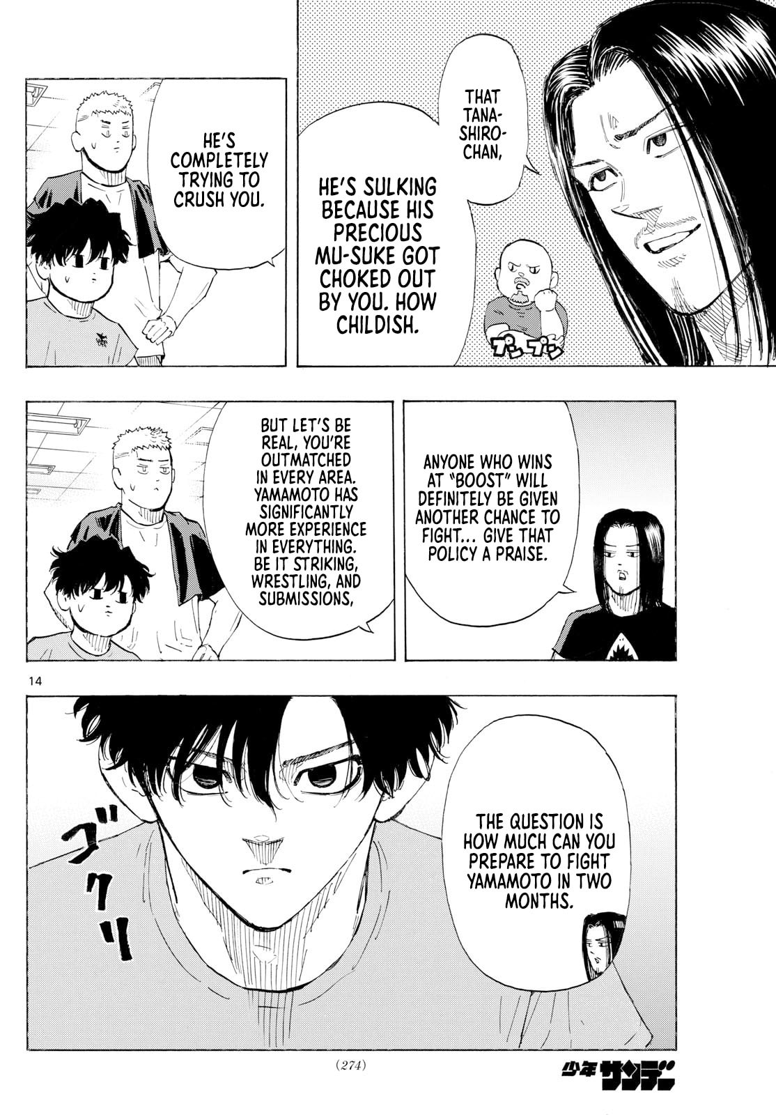 Red Blue Chapter 142 page 15 - 