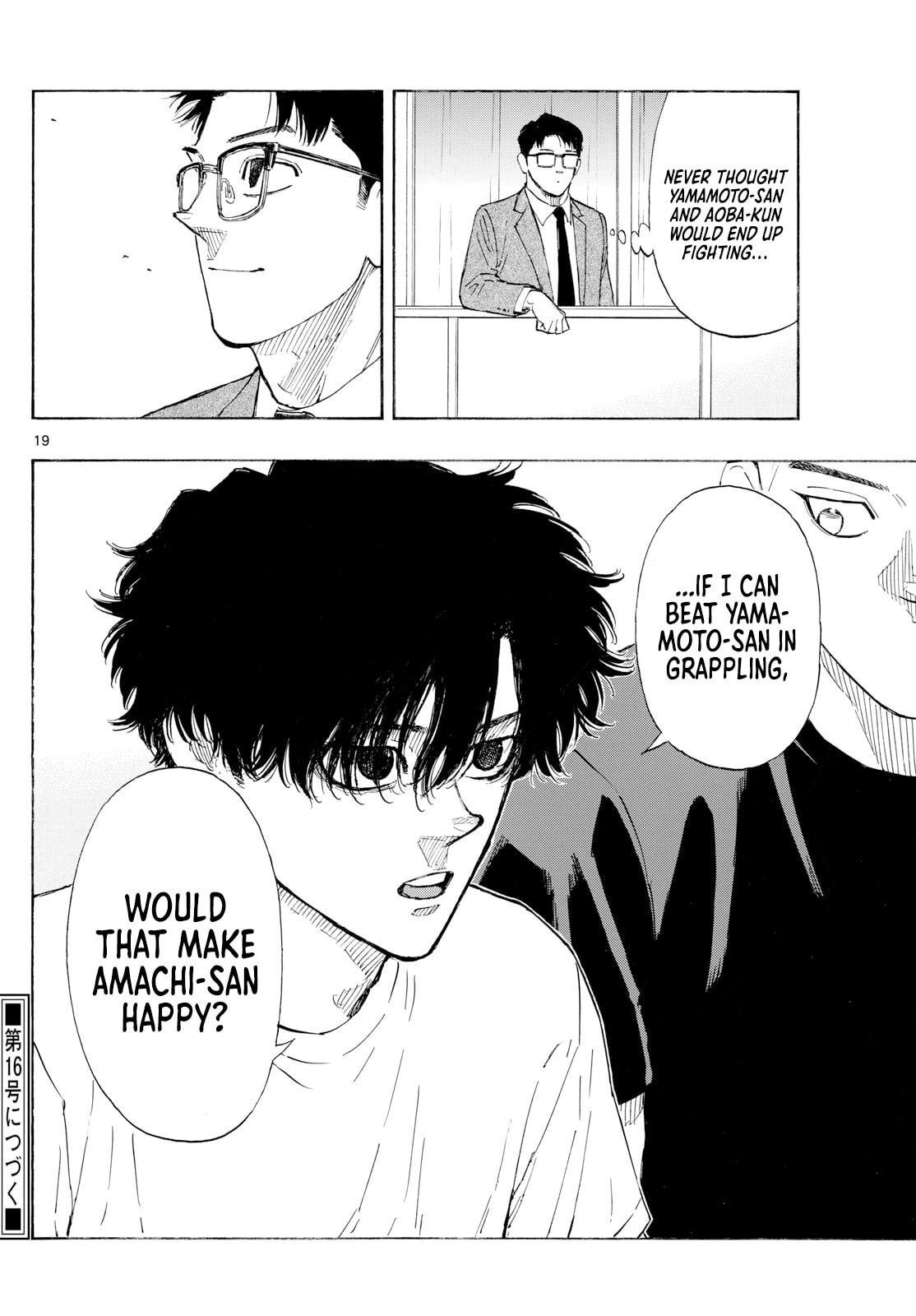 Red Blue Chapter 144 page 20 - 