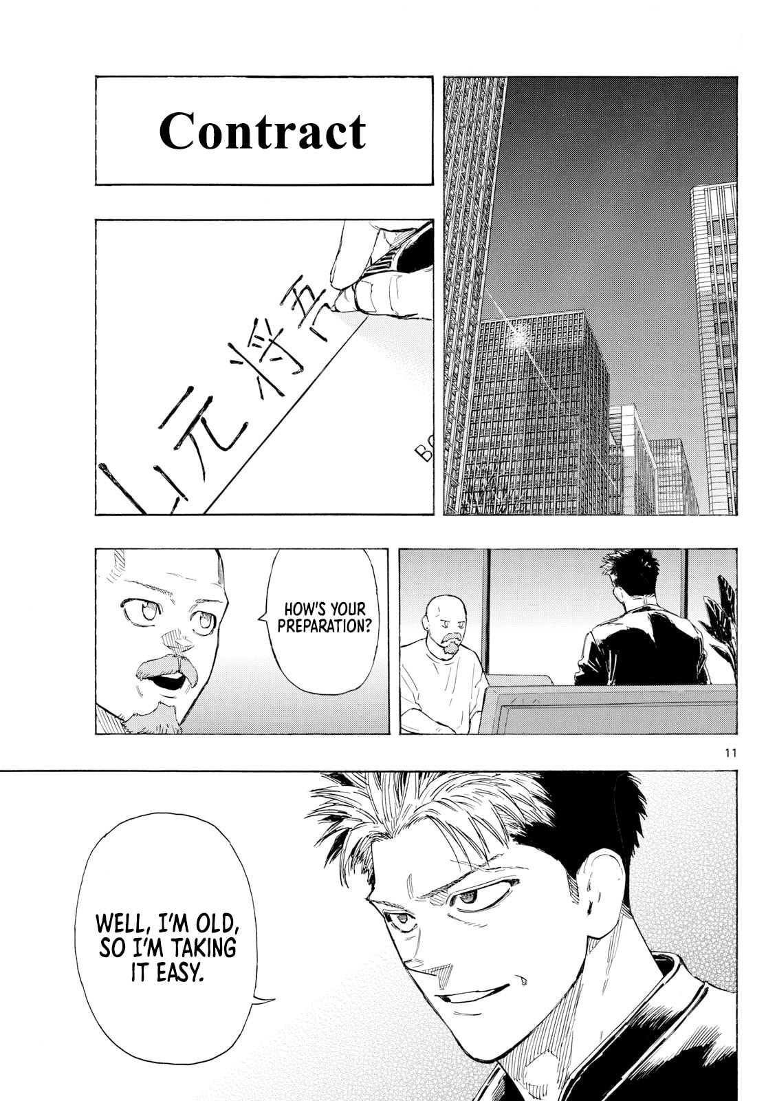 Red Blue Chapter 145 page 11 - 