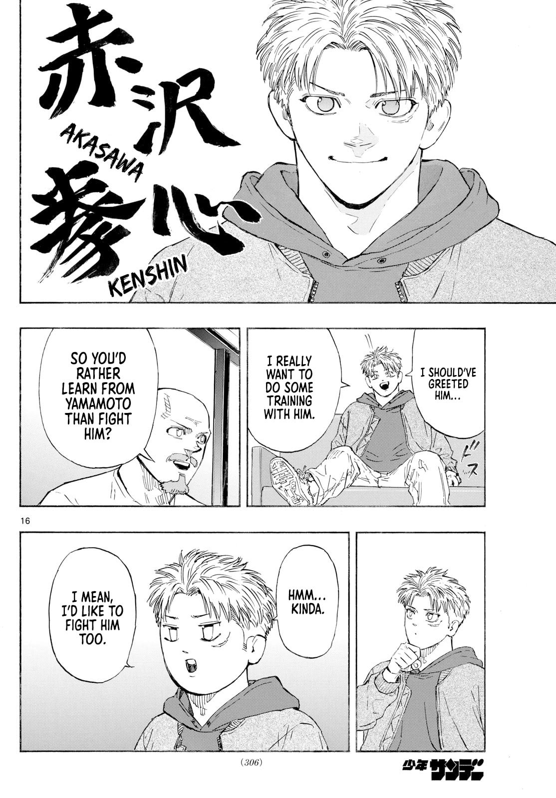 Red Blue Chapter 145 page 16 - 