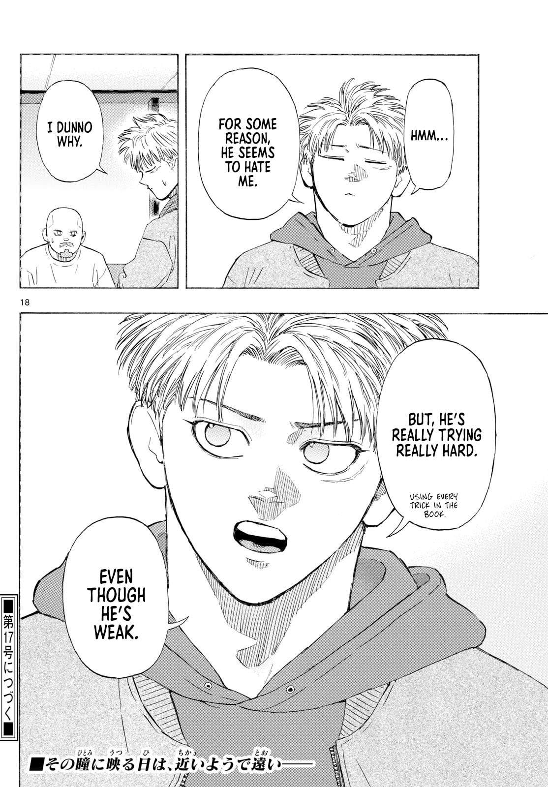 Red Blue Chapter 145 page 18 - 