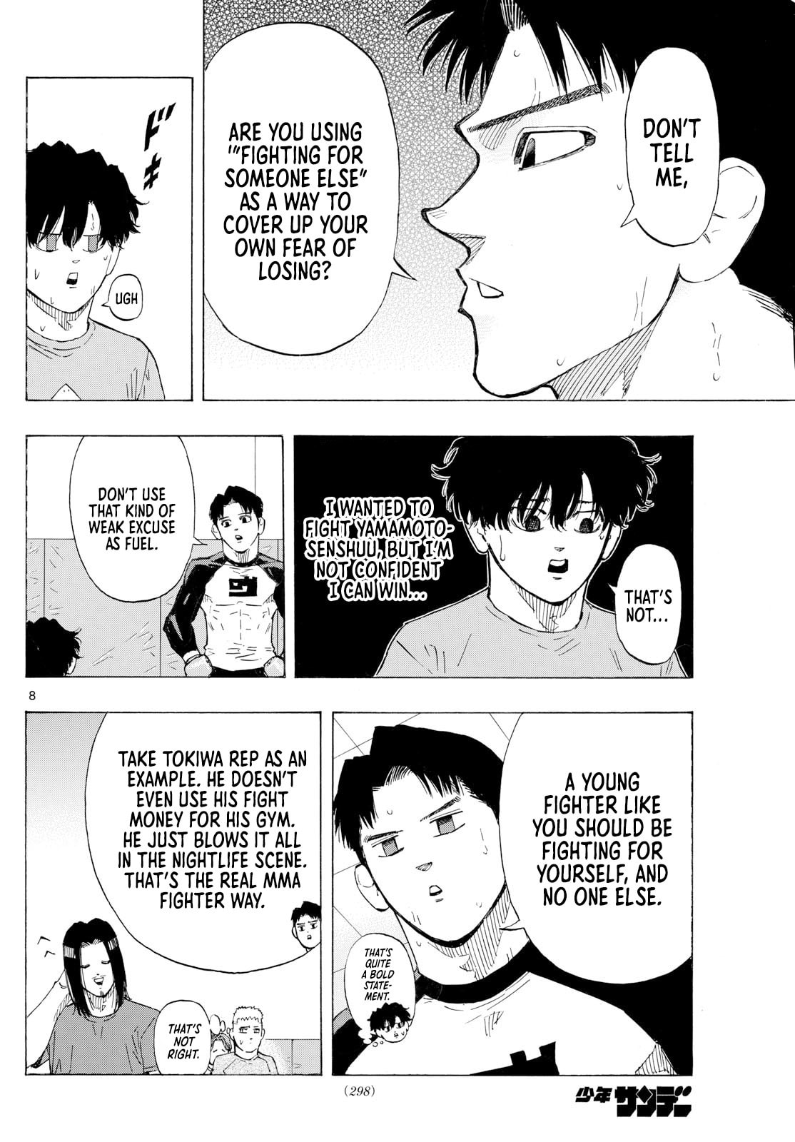Red Blue Chapter 145 page 8 - 