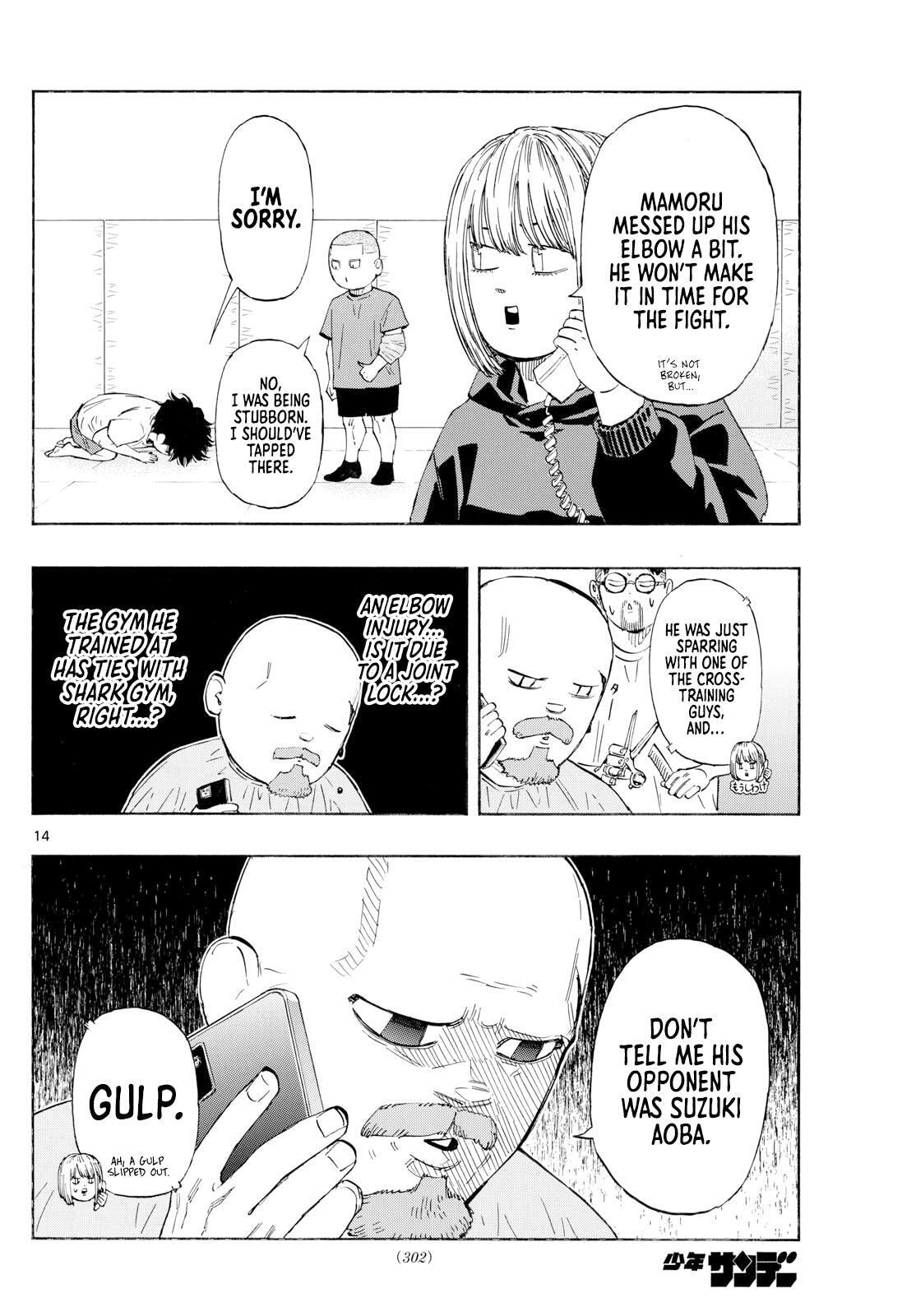 Red Blue Chapter 146 page 15 - 
