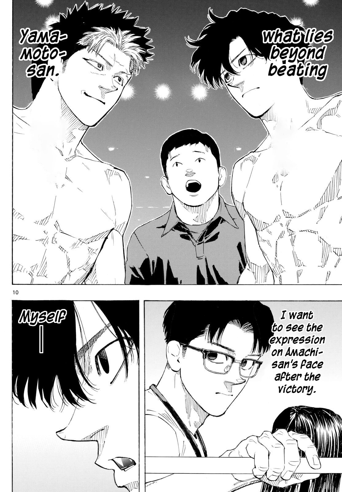 Red Blue Chapter 147 page 10 - 