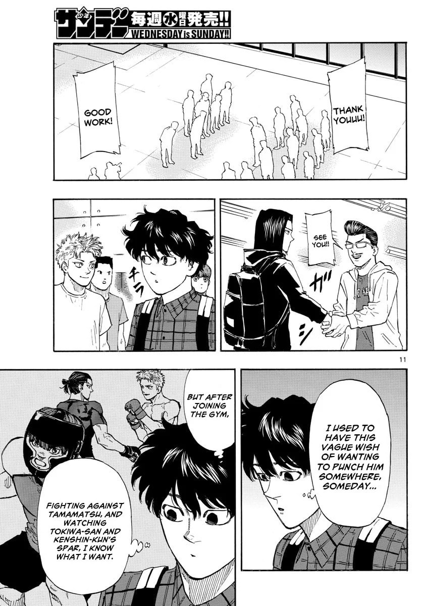 Red Blue Chapter 15 page 12 - 