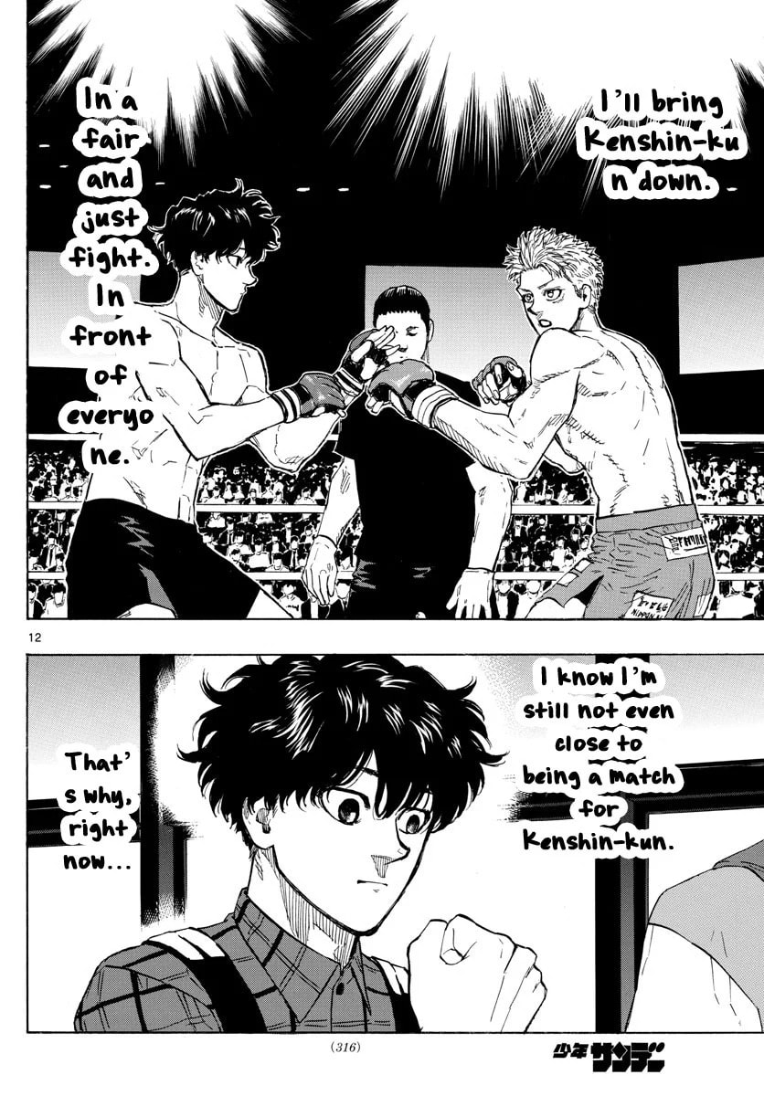 Red Blue Chapter 15 page 13 - 