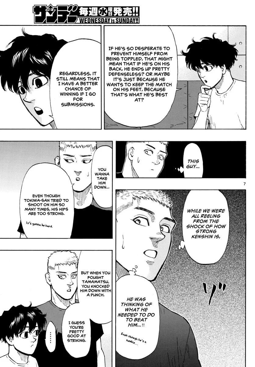 Red Blue Chapter 15 page 8 - 