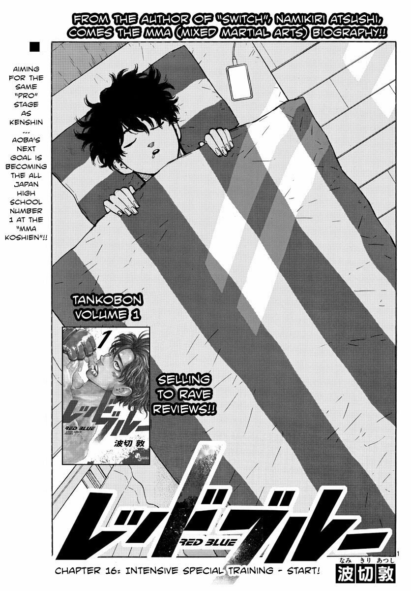 Red Blue Chapter 16 page 2 - 