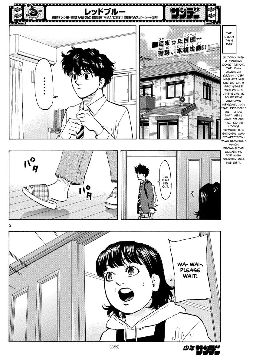 Red Blue Chapter 16 page 3 - 