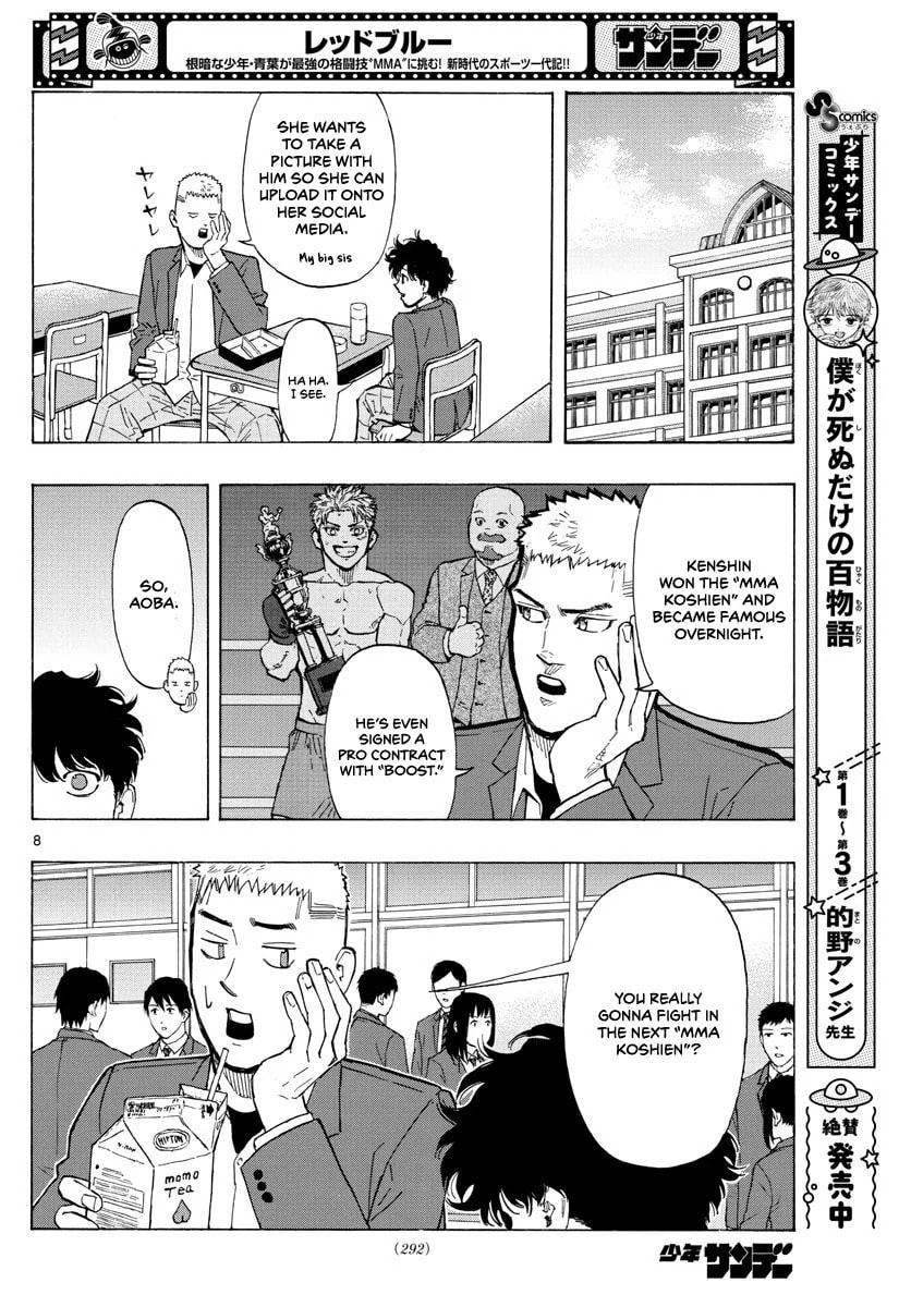 Red Blue Chapter 16 page 9 - 