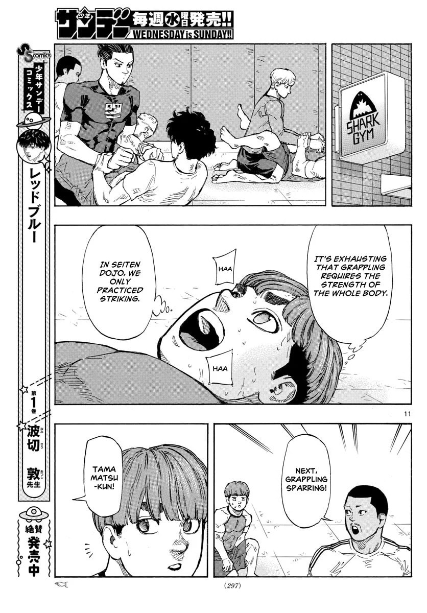 Red Blue Chapter 18 page 12 - 