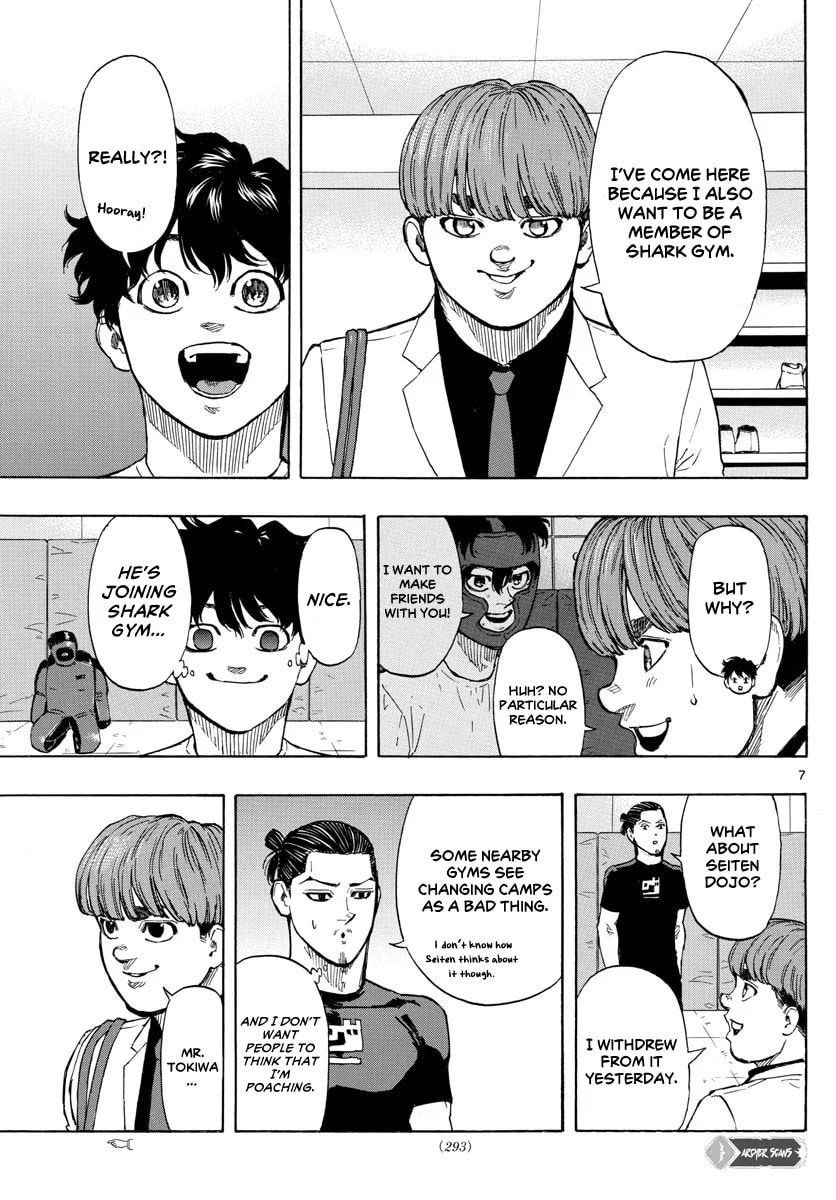 Red Blue Chapter 18 page 8 - 