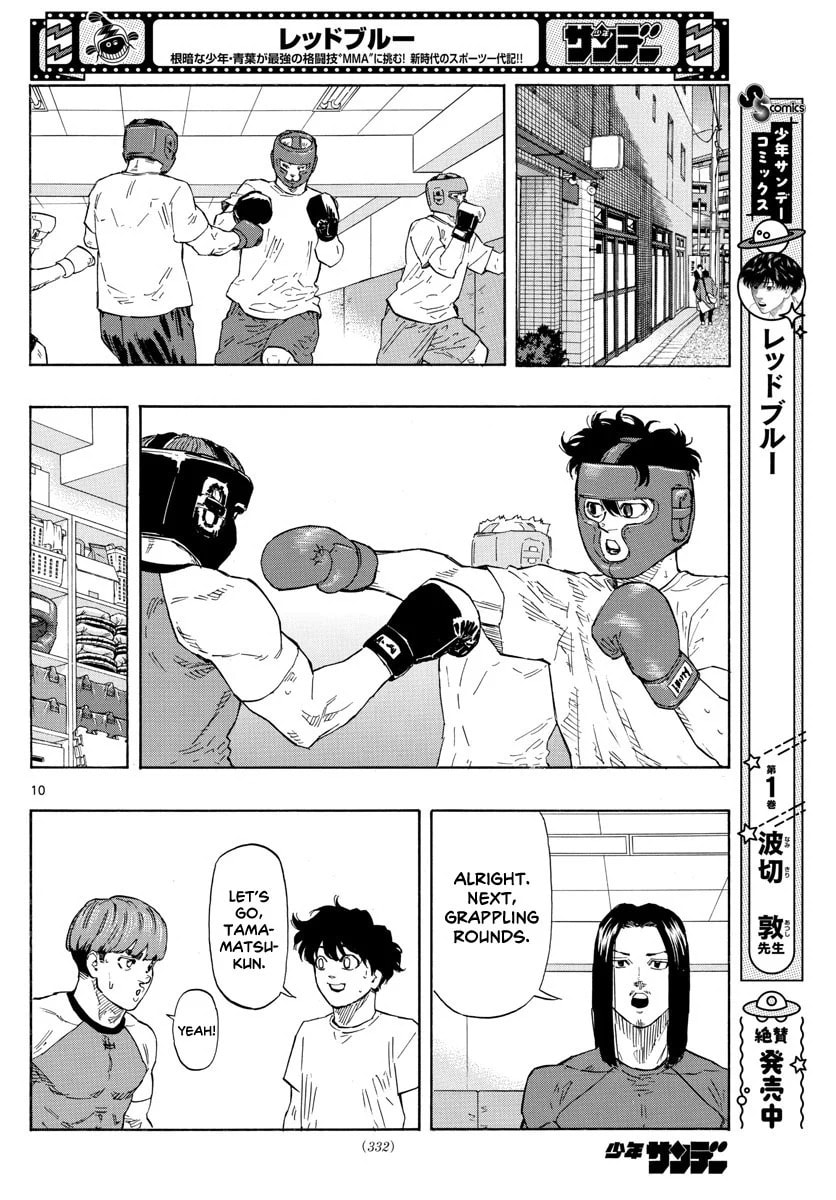 Red Blue Chapter 19 page 11 - 