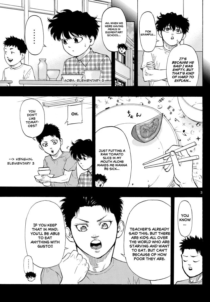 Red Blue Chapter 19 page 4 - 