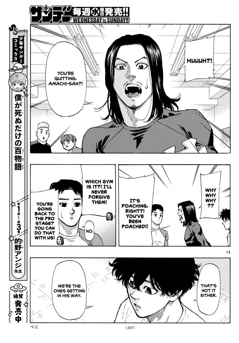 Red Blue Chapter 21 page 14 - 