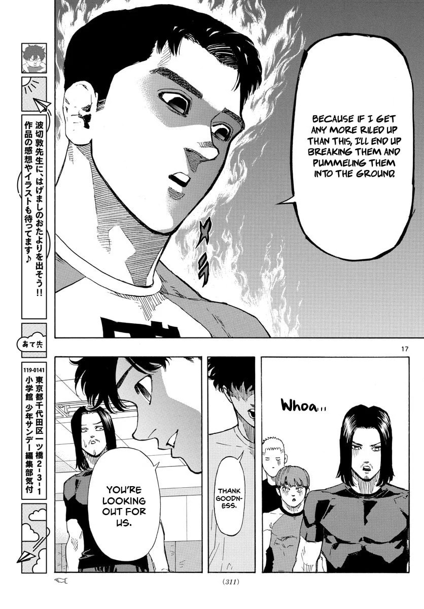 Red Blue Chapter 21 page 18 - 