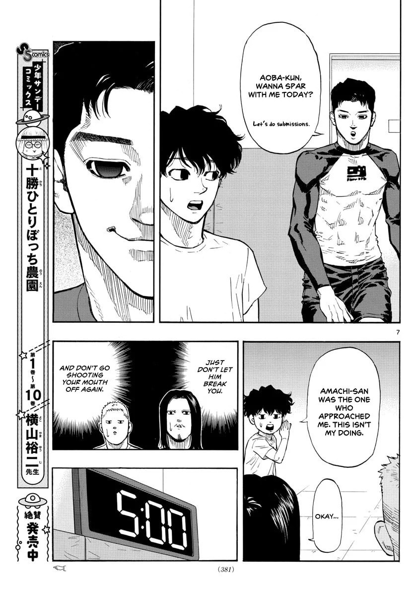Red Blue Chapter 22 page 8 - 
