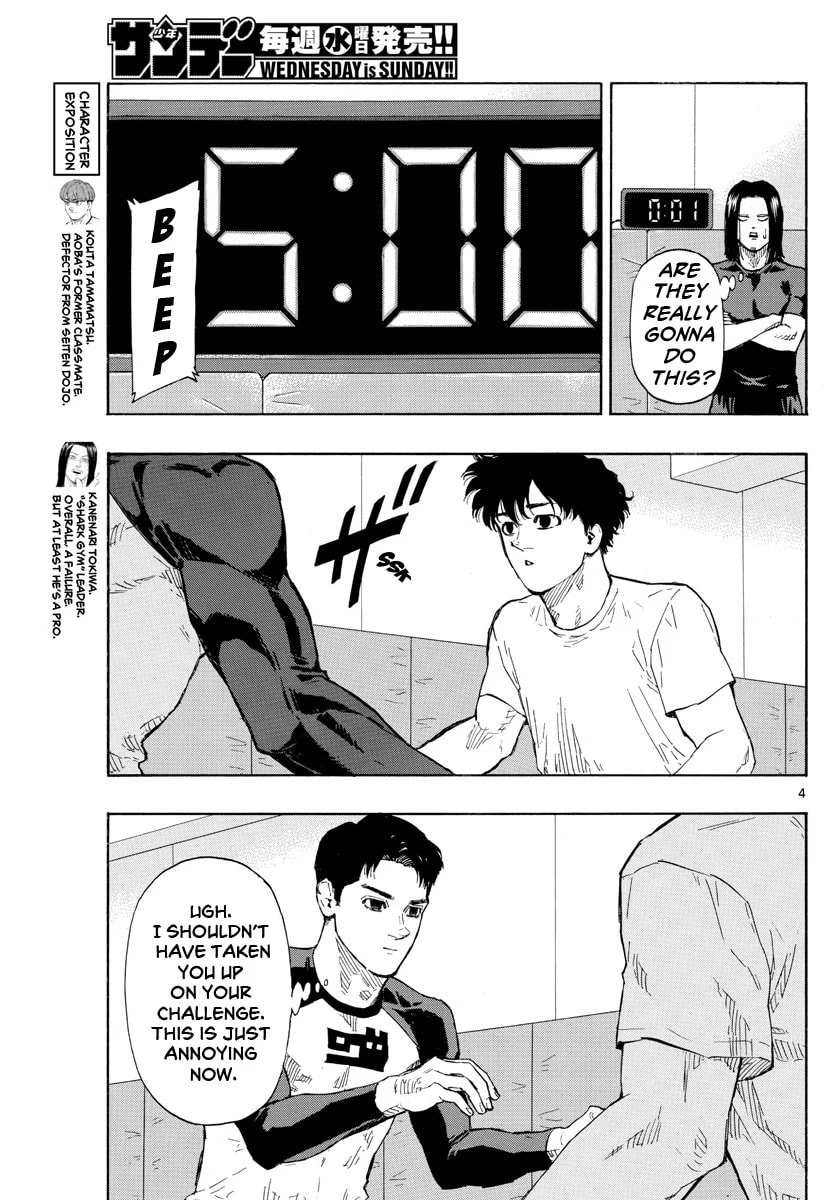 Red Blue Chapter 23 page 4 - 