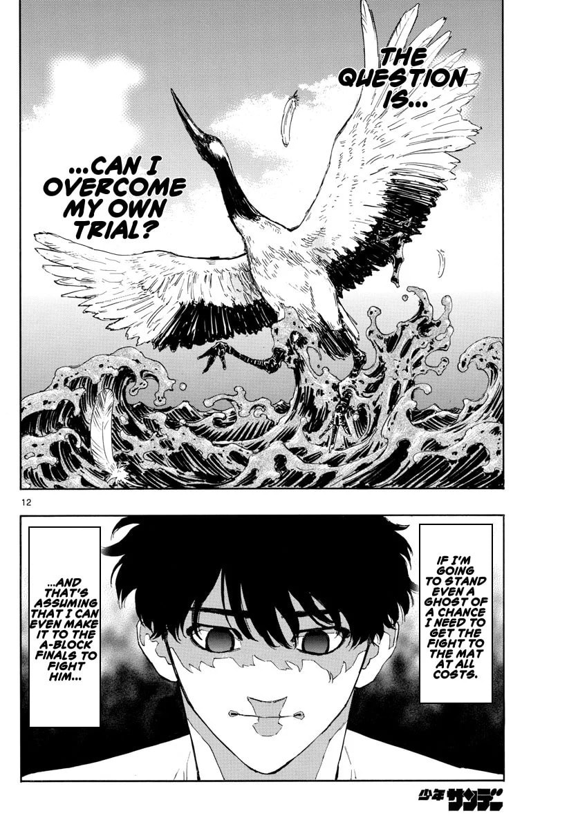 Red Blue Chapter 29 page 12 - 