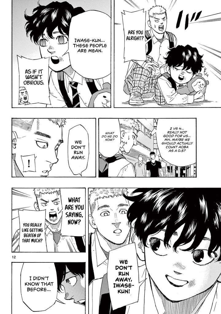Red Blue Chapter 3 page 13 - 