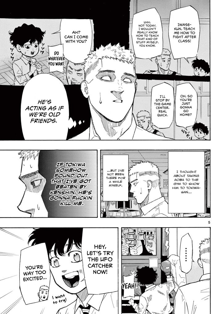 Red Blue Chapter 3 page 6 - 