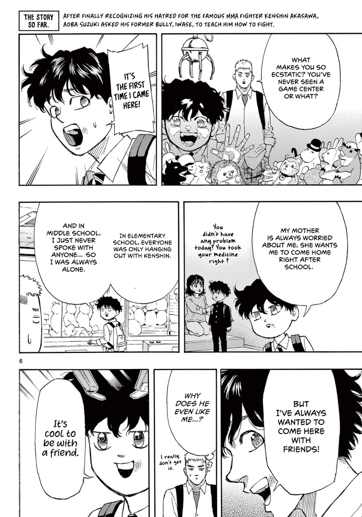 Red Blue Chapter 3 page 7 - 