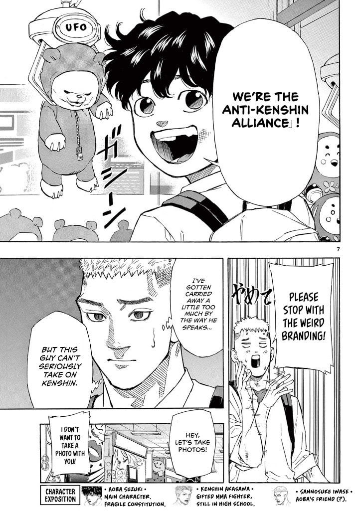 Red Blue Chapter 3 page 8 - 