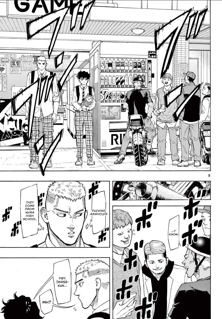 Red Blue Chapter 3 page 10 - 