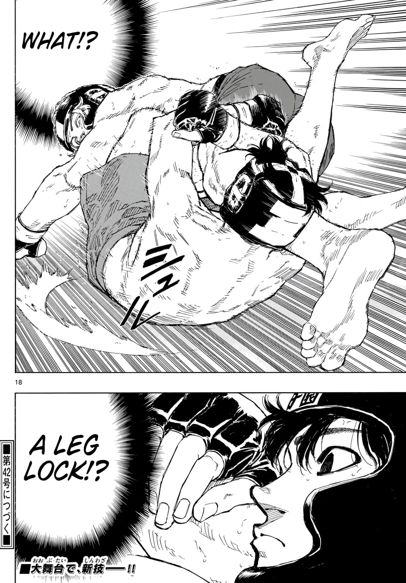 Red Blue Chapter 33 page 18 - 
