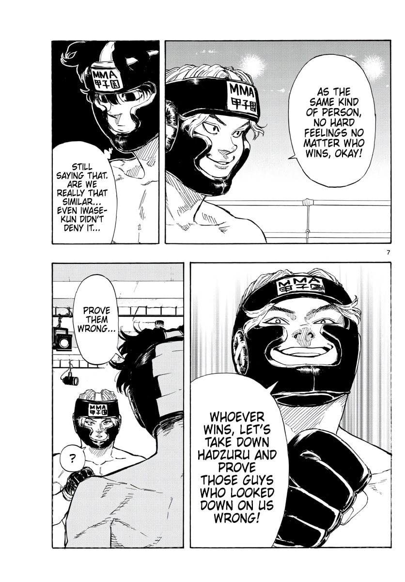 Red Blue Chapter 33 page 7 - 